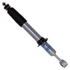 How long do Bilstein 5100 shocks last?